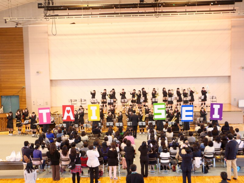 吹奏楽部 父母の会・後援会総会にて演奏 – 大成女子高等学校